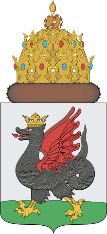 Герб Казани