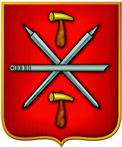 Герб Тулы