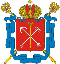 Грузоперевозки Москва - Санкт-Петербург Герб Санкт-Петербурга